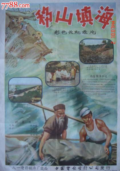 怎么办假日本明治国际医疗大学文凭毕业证