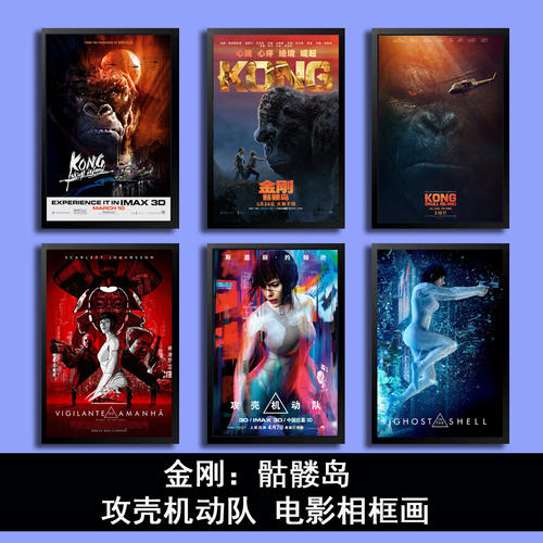 怎么做假Xfinity 账单